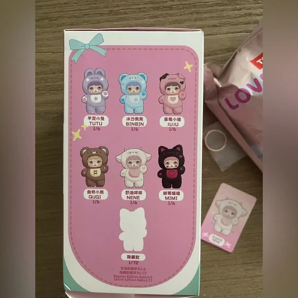 Nommi Loveliness Never Ends Series - Nene - Picture 3 of 3